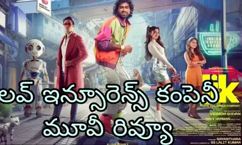 ప్రదీప్ రంగనాథ్ కు మళ్ళీ హిట్ దక్కిందా?! ప్రదీప్ రంగనాథ్ కు మళ్ళీ హిట్ దక్కిందా?!