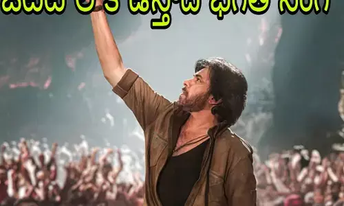 నెట్ ఫ్లిక్స్ లో స్ట్రీమింగ్ నెట్ ఫ్లిక్స్ లో స్ట్రీమింగ్