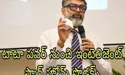 హైదరాబాద్ మార్కెట్లో అందుబాటులోకి