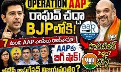 ఏడుగురు ఎంపీలు బీజేపీలోకి జంప్ ఏడుగురు ఎంపీలు బీజేపీలోకి జంప్