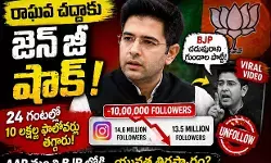 పది లక్షల మందికి పైగా ఔట్ పది లక్షల మందికి పైగా ఔట్