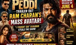 పెద్ది ట్రైలర్ విడుదల