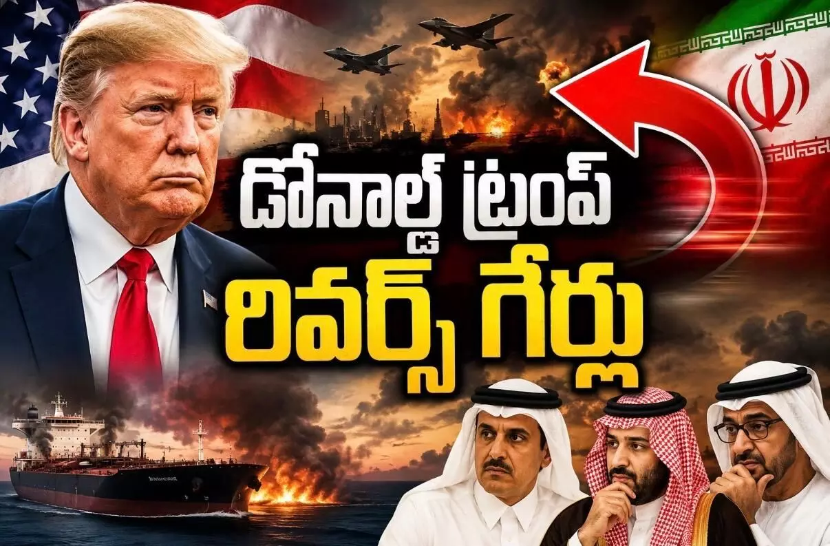 ఒప్పందమే మార్గం! ఒప్పందమే మార్గం!
