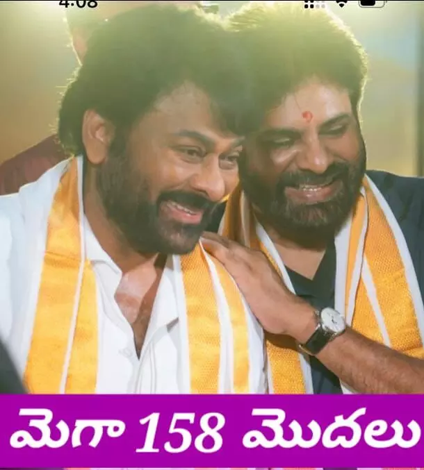 పవన్ కళ్యాణ్ క్లాప్ పవన్ కళ్యాణ్ క్లాప్