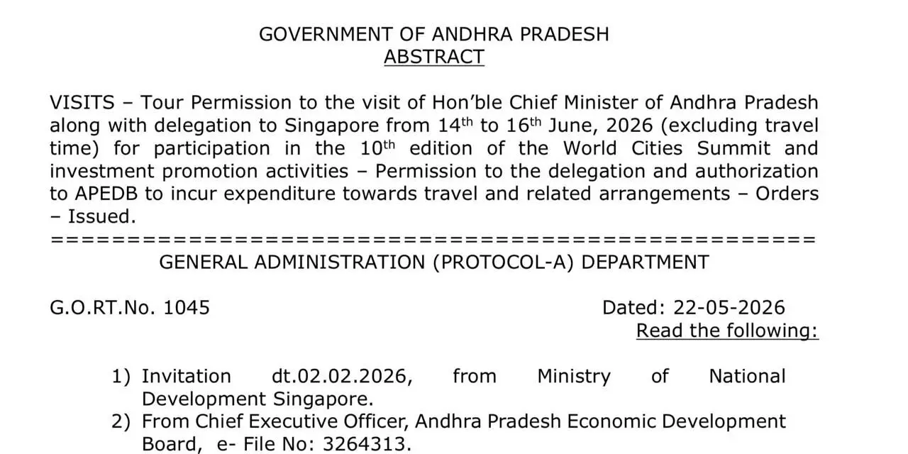 N. Chandrababu Naidu and Nara Lokesh Set for Another Singapore Tour N. Chandrababu Naidu and Nara Lokesh Set for Another Singapore Tour