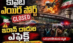 ఐఆర్ జీసి స్ట్రాంగ్ వార్నింగ్ ! ఐఆర్ జీసి స్ట్రాంగ్ వార్నింగ్ !