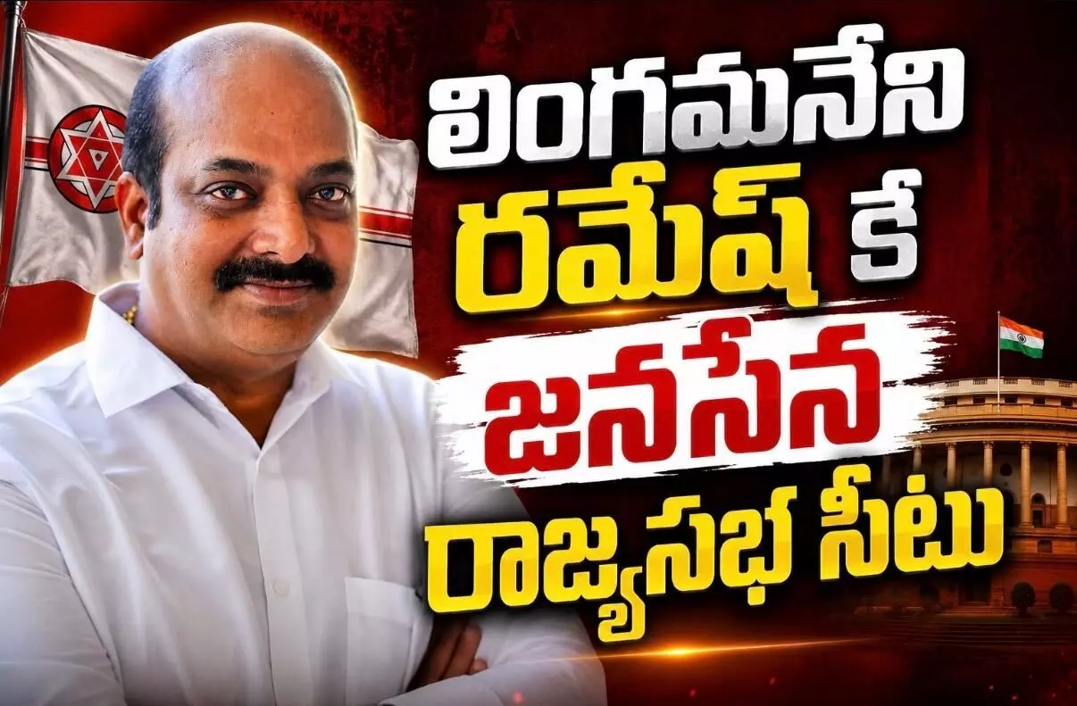 అధికారికంగా ప్రకటించిన పవన్ కళ్యాణ్ అధికారికంగా ప్రకటించిన పవన్ కళ్యాణ్