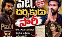 జాన్వీ కపూర్ రోల్ పై పెద్ద ఎత్తున విమర్శలు జాన్వీ కపూర్ రోల్ పై పెద్ద ఎత్తున విమర్శలు