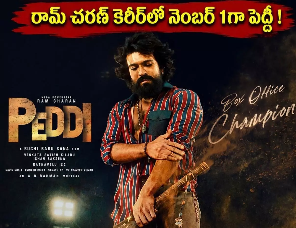 పెద్ది తో రామ్ చరణ్ రికార్డు పెద్ది తో రామ్ చరణ్ రికార్డు