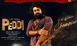 పెద్ది తో రామ్ చరణ్ రికార్డు