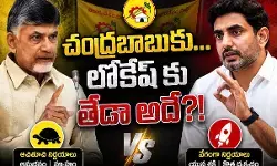 ఫీడ్ బ్యాక్ మోడల్ తో సహా అంతా మారింది!