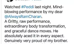 Proud of Ram Charan: Allu Arjuns Review of Peddi Goes Viral Proud of Ram Charan: Allu Arjuns Review of Peddi Goes Viral