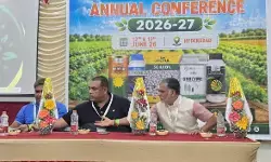 ఇండస్ కార్ప్ కేర్ వార్షిక సమావేశం ఇండస్ కార్ప్ కేర్ వార్షిక సమావేశం