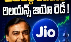 నిధుల సమీకరణలో కొత్త రికార్డు ఖాయం! నిధుల సమీకరణలో కొత్త రికార్డు ఖాయం!