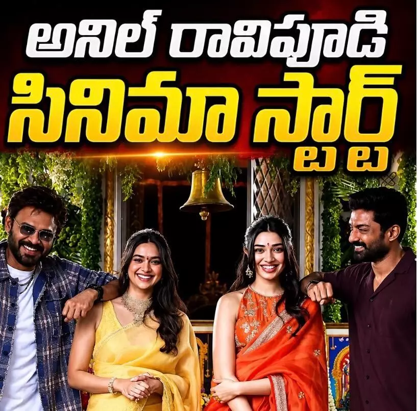 హీరోయిన్లు గా కీర్తి సురేష్, కృతి శెట్టి హీరోయిన్లు గా కీర్తి సురేష్, కృతి శెట్టి