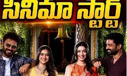 హీరోయిన్లు గా కీర్తి సురేష్, కృతి శెట్టి