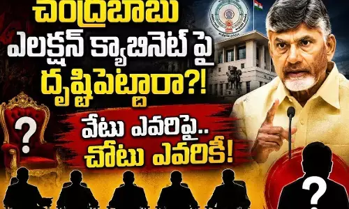 రెండేళ్లలోనే క్యాడర్ లో అసంతృప్తి!