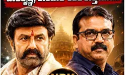 అమరావతిలో పూజా కార్యక్రమం అమరావతిలో పూజా కార్యక్రమం