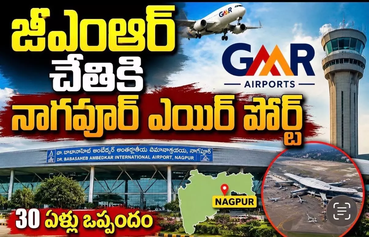కంపెనీ చేతిలో 30 సంవత్సరాలు కంపెనీ చేతిలో 30 సంవత్సరాలు