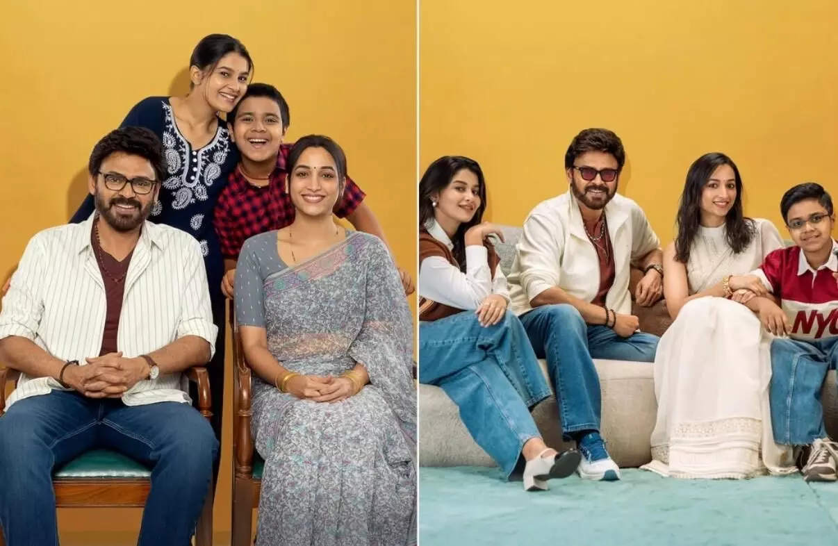 Venkatesh’s Family Entertainer Aadarsha Kutumbam Gets Release Date Venkatesh’s Family Entertainer Aadarsha Kutumbam Gets Release Date