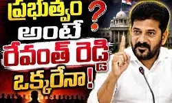 కెసిఆర్ మోడల్ నే ఫాలో అవుతున్న రేవంత్ రెడ్డి !