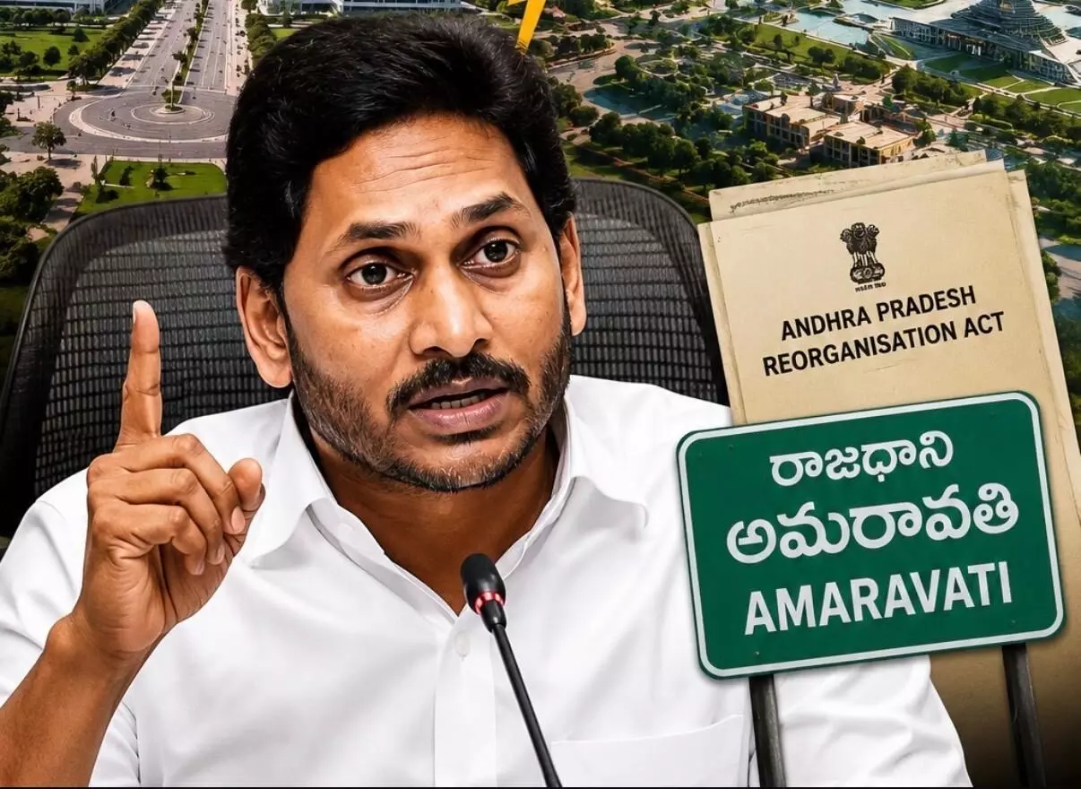 Jagan Says Next AP Elections Will Be Amaravati vs Mavigan! Jagan Says Next AP Elections Will Be Amaravati vs Mavigan!