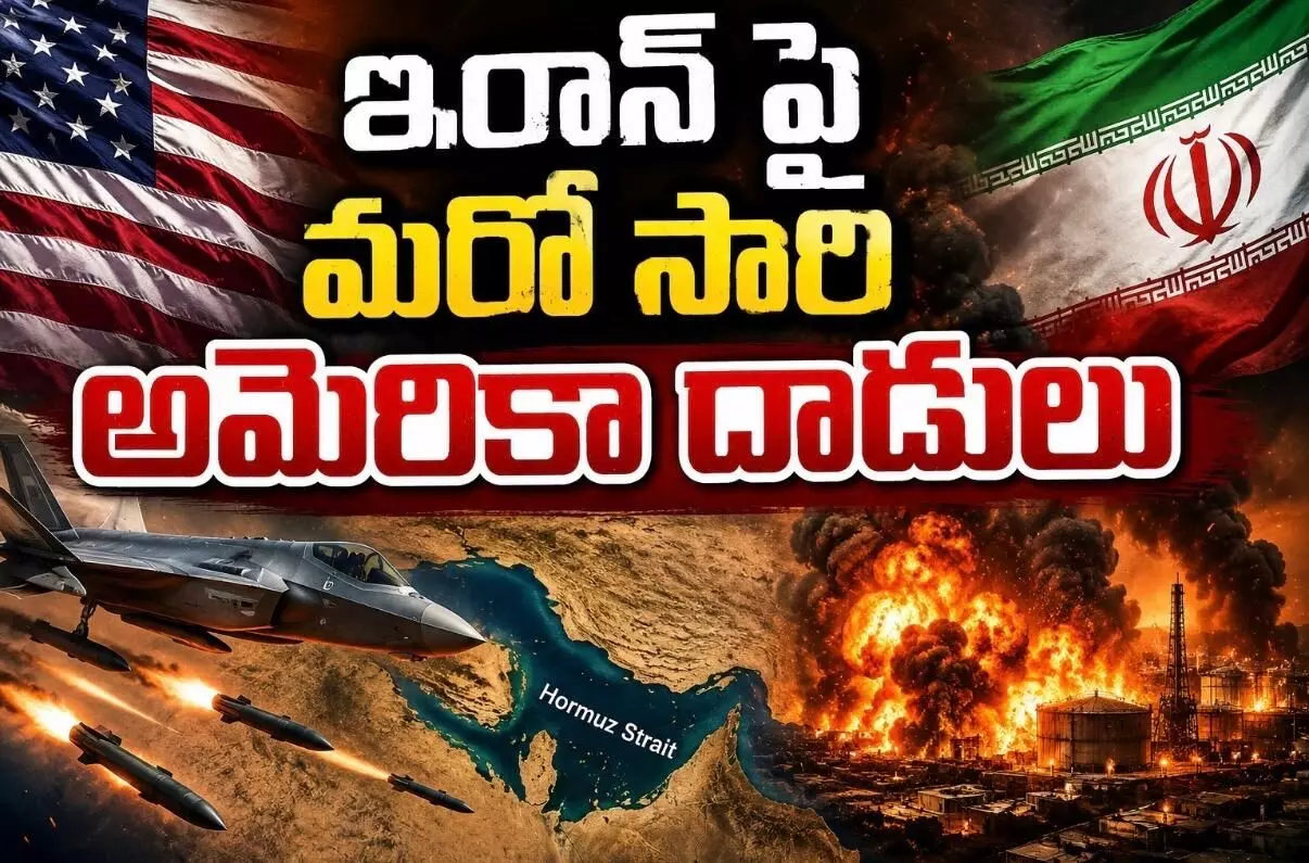 ప్రతీకారం తప్పదంటున్న ఇరాన్ ప్రతీకారం తప్పదంటున్న ఇరాన్