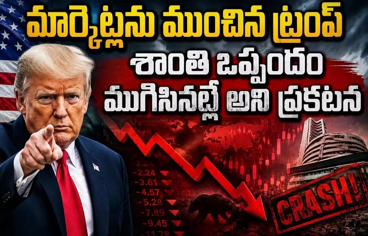 ఇరాన్ ప్రజలపై కూడా తీవ్ర వ్యాఖ్యలు ఇరాన్ ప్రజలపై కూడా తీవ్ర వ్యాఖ్యలు