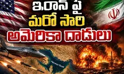 ప్రతీకారం తప్పదంటున్న ఇరాన్