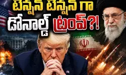 నాపై ఎటాక్ చేస్తే..ఇరాన్ పైకి  వెయ్యి క్షిపణులు