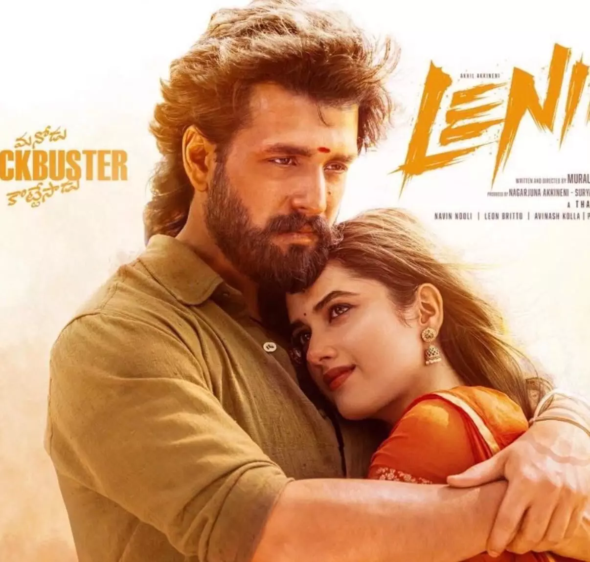 Akhils Lenin Reports ₹61.1 Crore Worldwide Gross in 3 Days Akhils Lenin Reports ₹61.1 Crore Worldwide Gross in 3 Days