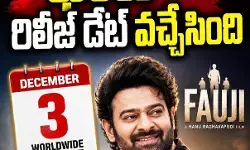 వరస రిలీజులకు  ప్లాన్
