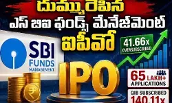 జులై 21 న కంపెనీ షేర్ల లిస్టింగ్ జులై 21 న కంపెనీ షేర్ల లిస్టింగ్
