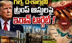 కొత్త మలుపులు తీసుకోనున్న యుద్ధం కొత్త మలుపులు తీసుకోనున్న యుద్ధం