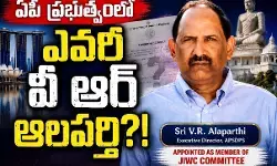 హాట్ టాపిక్ గా మారిన వ్యవహారం హాట్ టాపిక్ గా మారిన వ్యవహారం