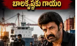 షూటింగ్ కు బ్రేక్ తప్పదు! షూటింగ్ కు బ్రేక్ తప్పదు!