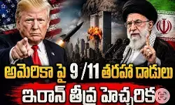 యుద్ధం మరింత తీవ్రరూపం! యుద్ధం మరింత తీవ్రరూపం!