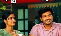 చెన్నై లవ్ స్టోరీ చెన్నై లవ్ స్టోరీ