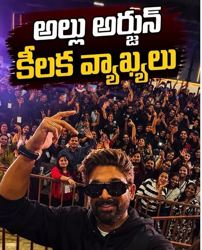 మీ టైం..మీ ఎనర్జీ మీ కోసమే వాడుకోండి మీ టైం..మీ ఎనర్జీ మీ కోసమే వాడుకోండి