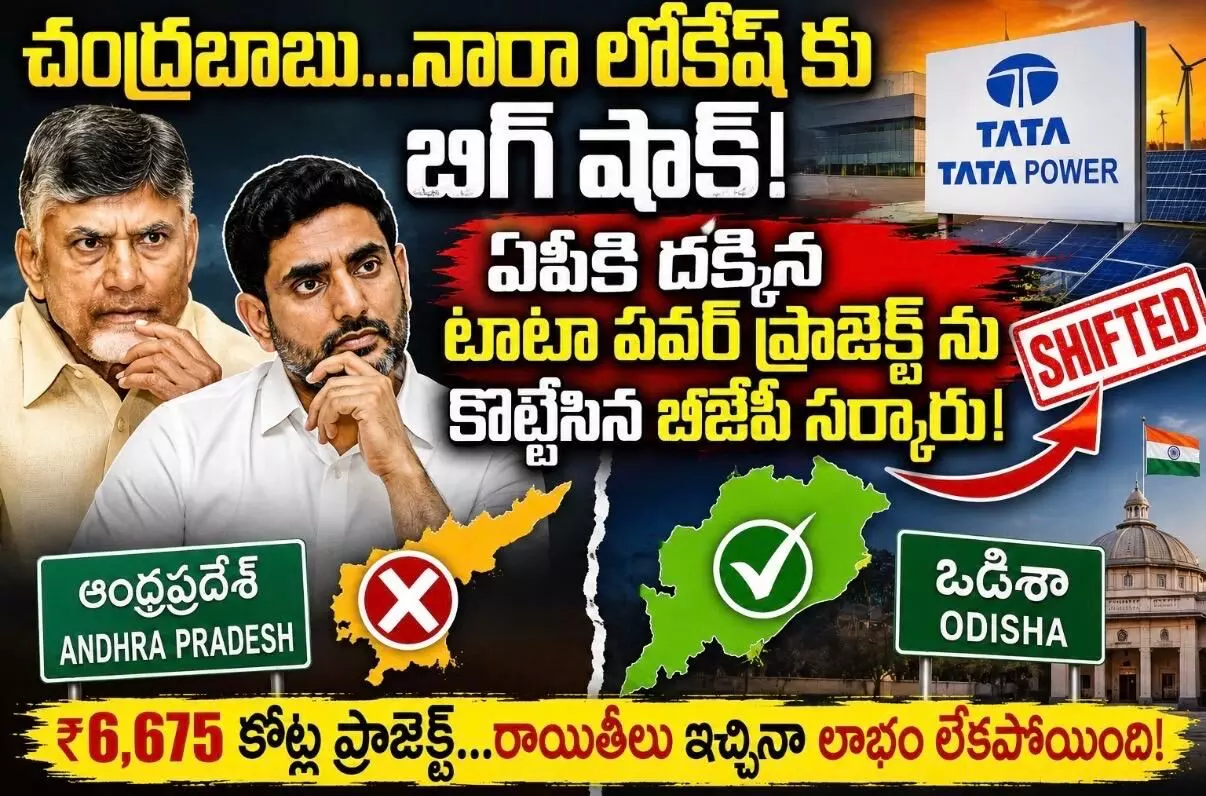 అయినా నోరు తెరిచి మాట్లాడని నేతలు అయినా నోరు తెరిచి మాట్లాడని నేతలు