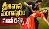 ఘట్టమనేని జయకృష్ణ ఫస్ట్ మూవీ హిట్ అయిందా?!(Srinivasa Mangapuram Review)