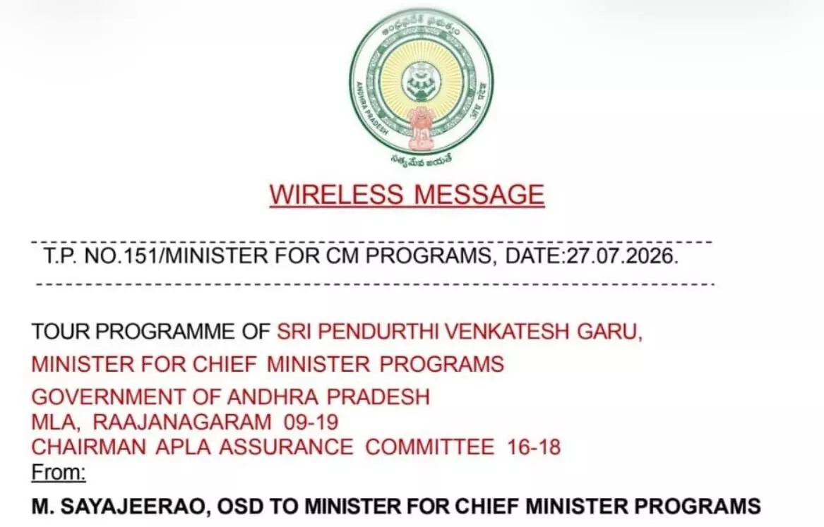 AP Governments Official Message Sparks Ministerial Status Controversy AP Governments Official Message Sparks Ministerial Status Controversy