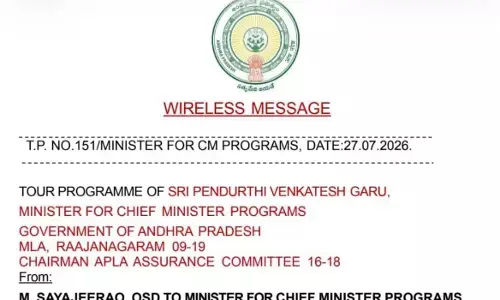 AP Governments Official Message Sparks Ministerial Status Controversy