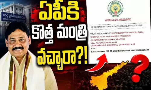 ప్రభుత్వానికి అయినా తెలుసా ఆ సంగతి!