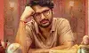 Nani Unveils Nithiins Next Film Alias Rukmini; Glimpse Released