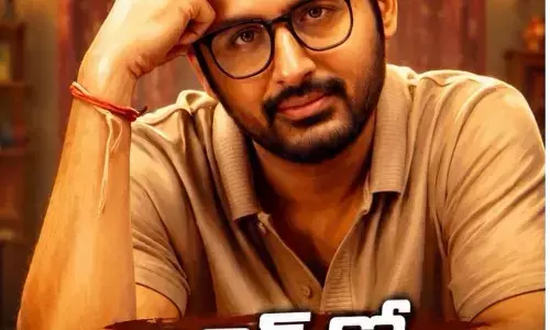 ఈ సారి అయినా ట్రాక్ లోకి వస్తాడా!