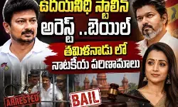 మద్రాస్ హై కోర్టును ఆశ్రయించిన ఉదయనిధి
