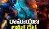 వివాదాలూ పెరుగుతున్నాయి!