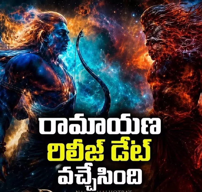 వివాదాలూ పెరుగుతున్నాయి! వివాదాలూ పెరుగుతున్నాయి!