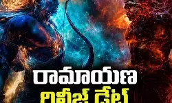 వివాదాలూ పెరుగుతున్నాయి!